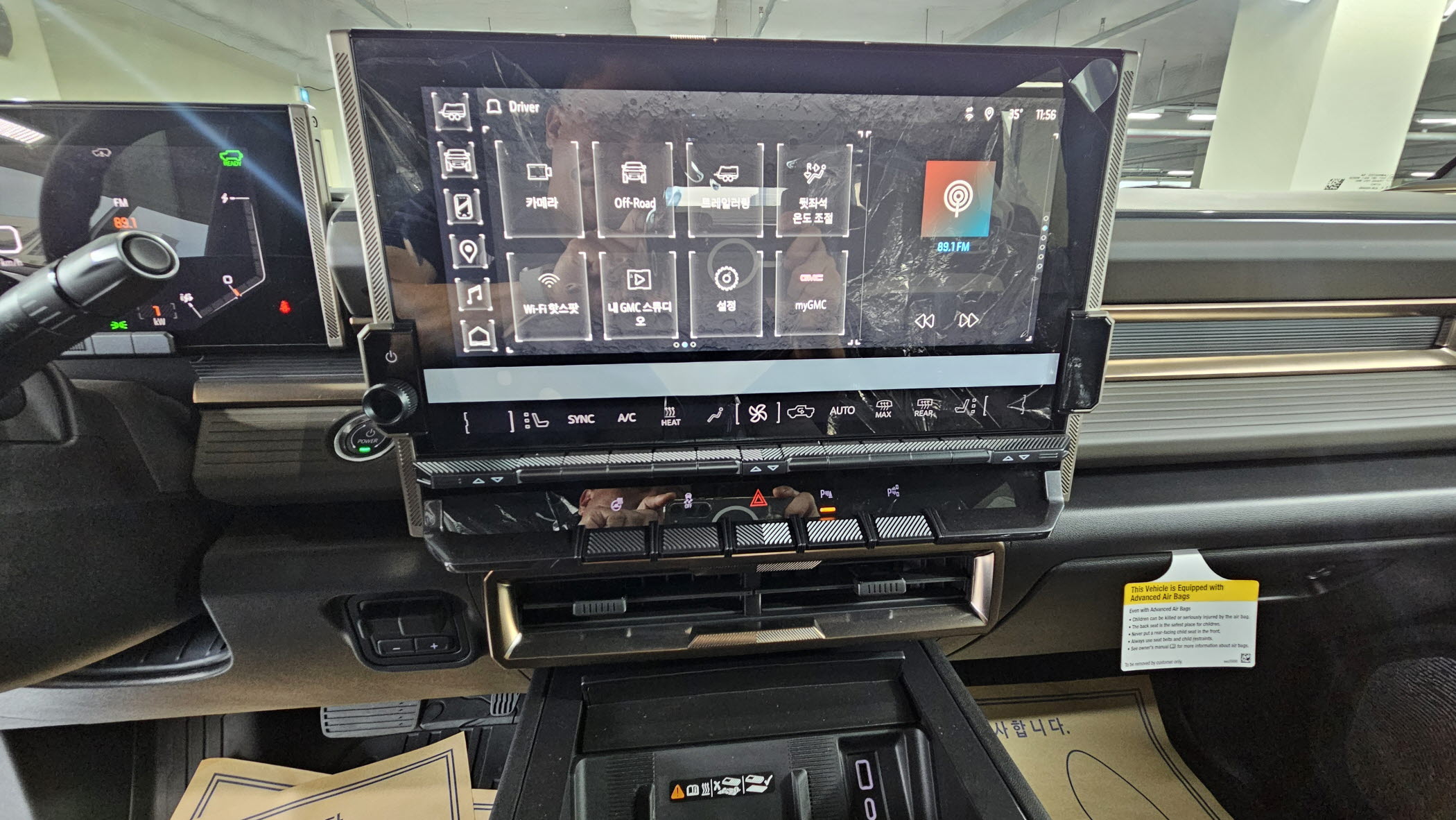 RE_KakaoTalk_20250729_164636237_08.jpg